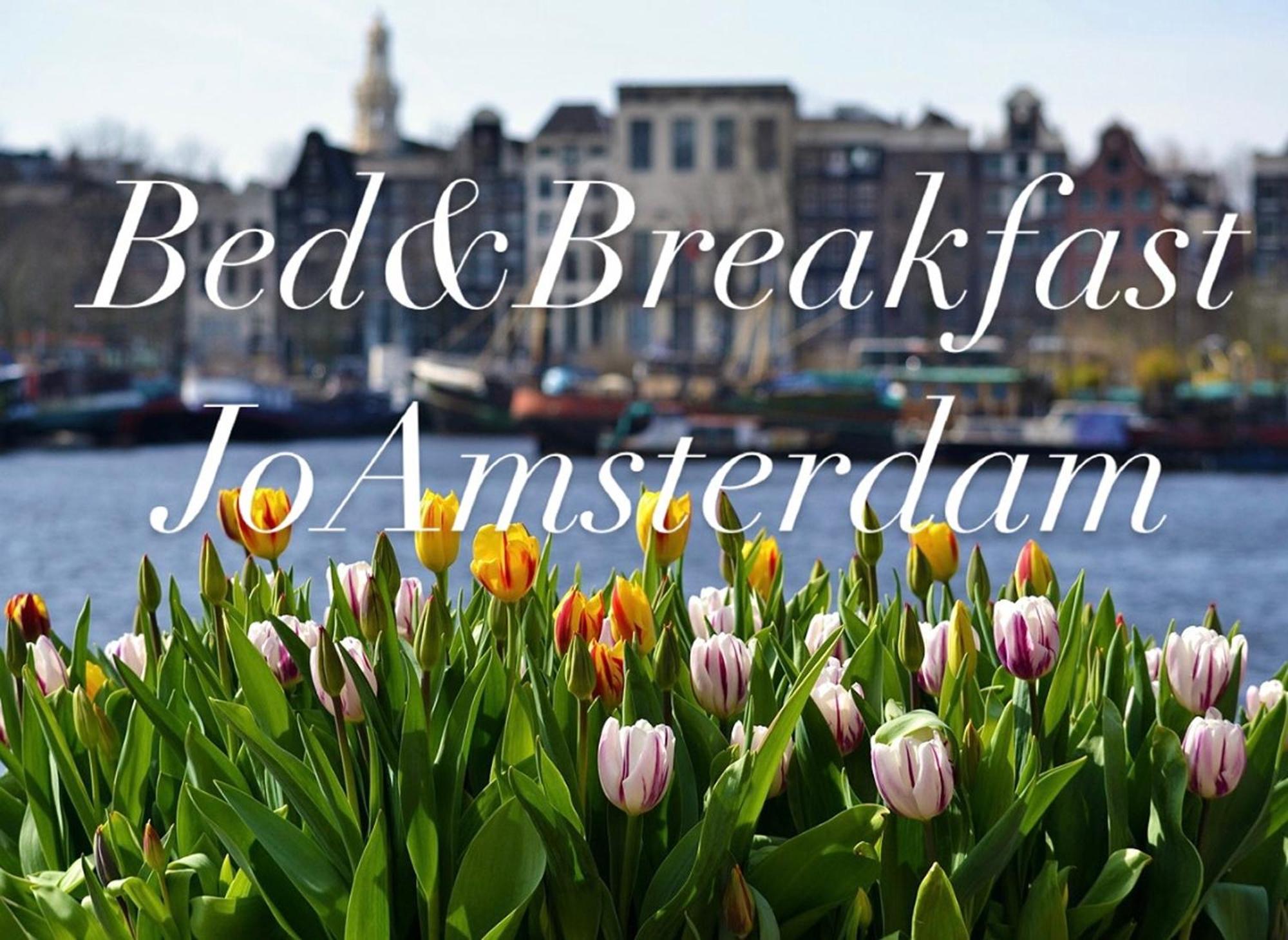 Bed & Breakfast Jo Amsterdam Diemen Exterior photo